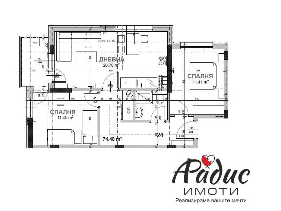 Продава се Тристаен апартамент в Стара Загора, Център - 95 кв.м за 1100 €/кв.м - Снимка #6