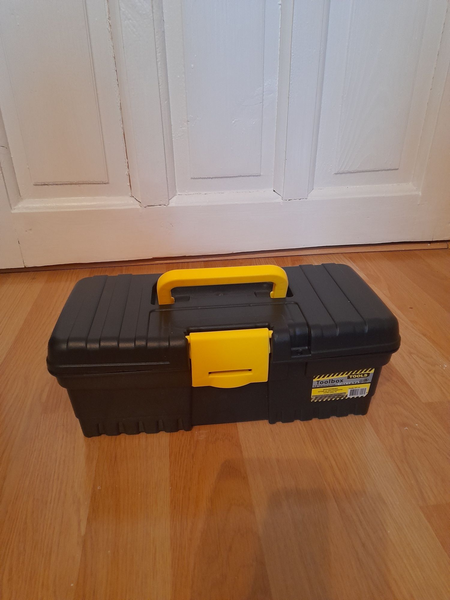 Asomator geanta profii