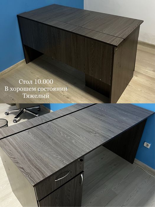 Астана. Мебель для офиса