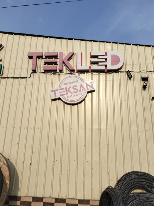 Электрик, сантехник работы