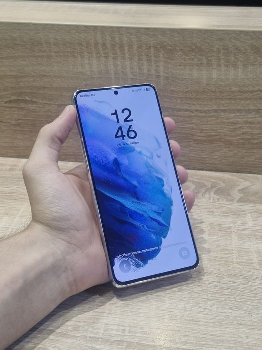 Samsung S21 5g 256gb