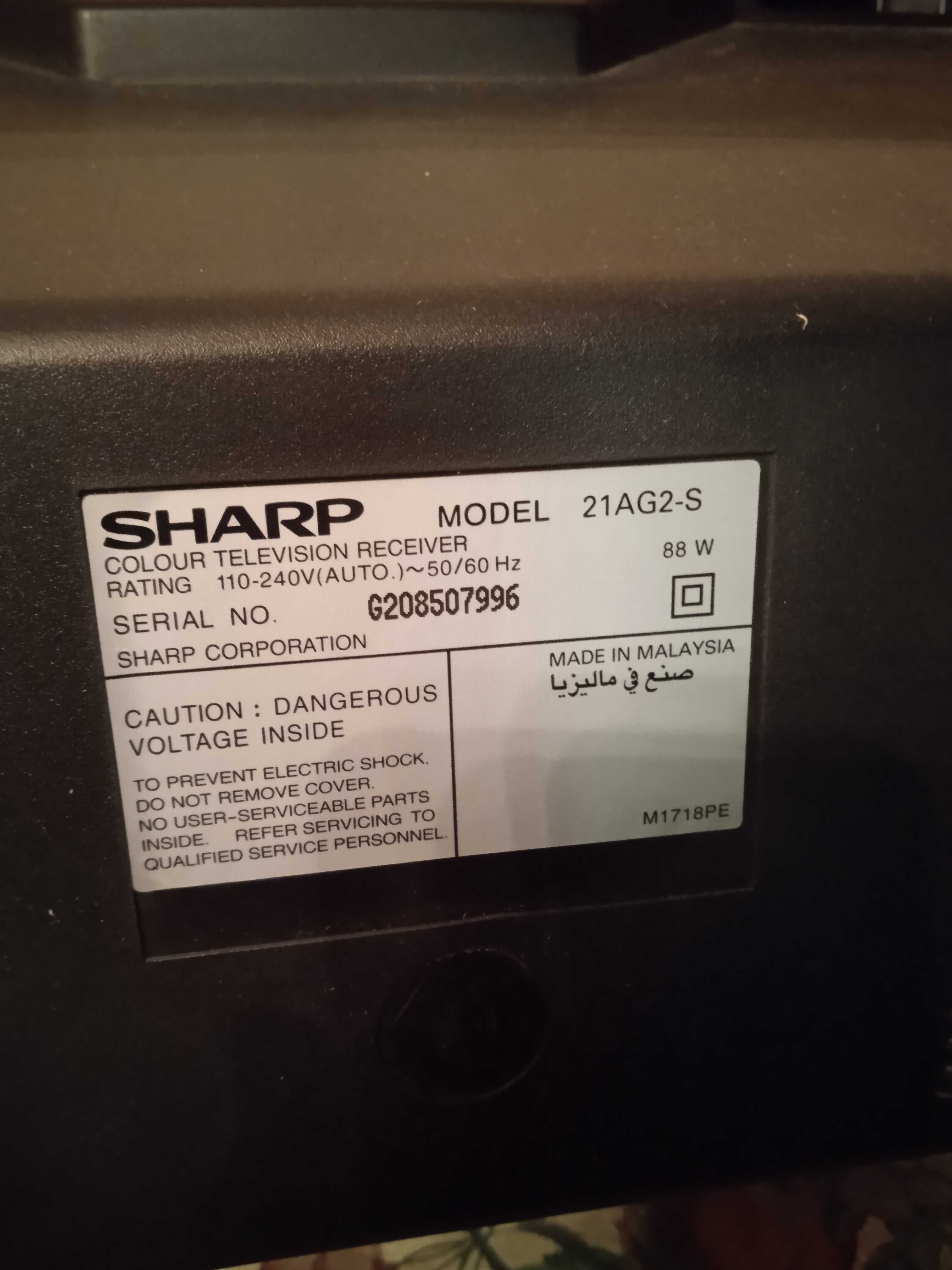 Продам рабочий телевизор SHARP model 21AG2-S.