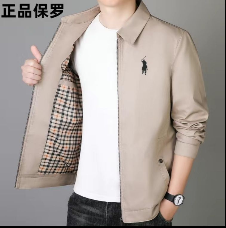 Легкая стильная курточка мужская, новая,размер  М