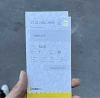 Билеты на концерт Анны Асти