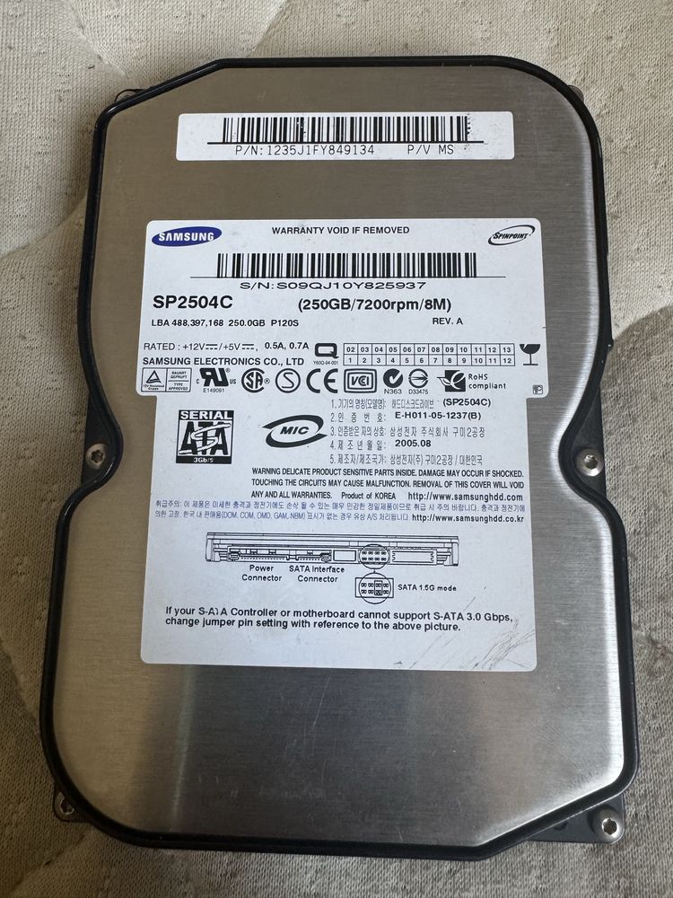 Твърд диск 250GB