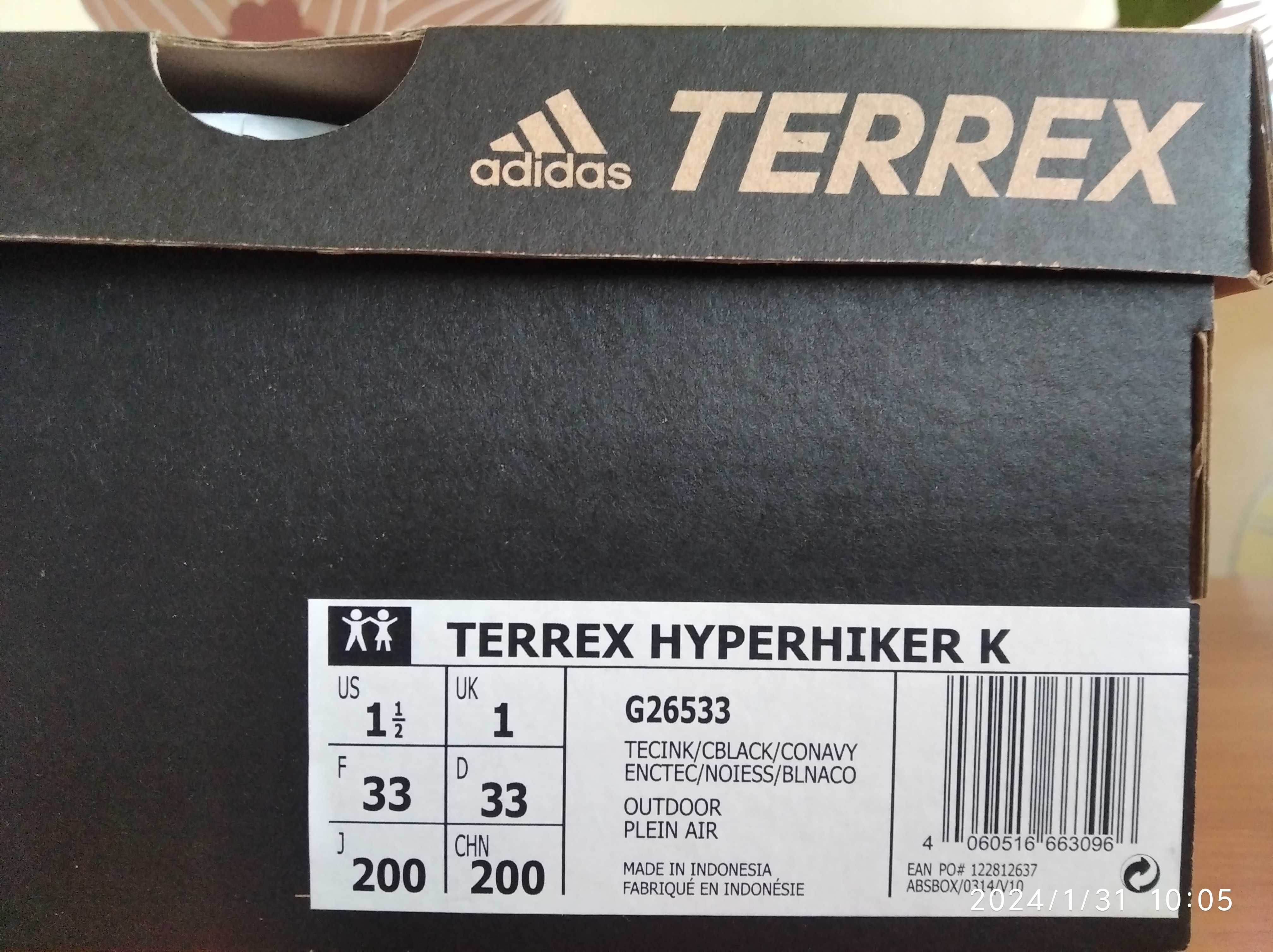 Детски обувки Adidas terrex Hiperhiker 33