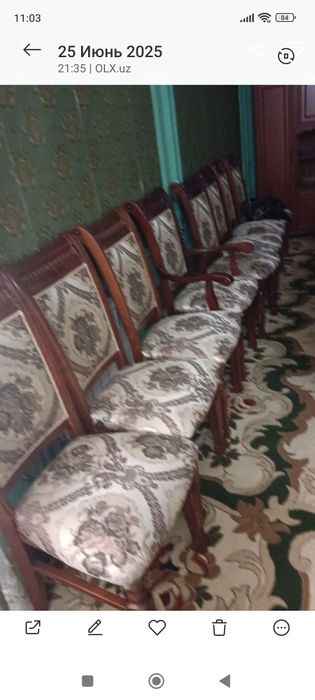 Стулья для гостиной