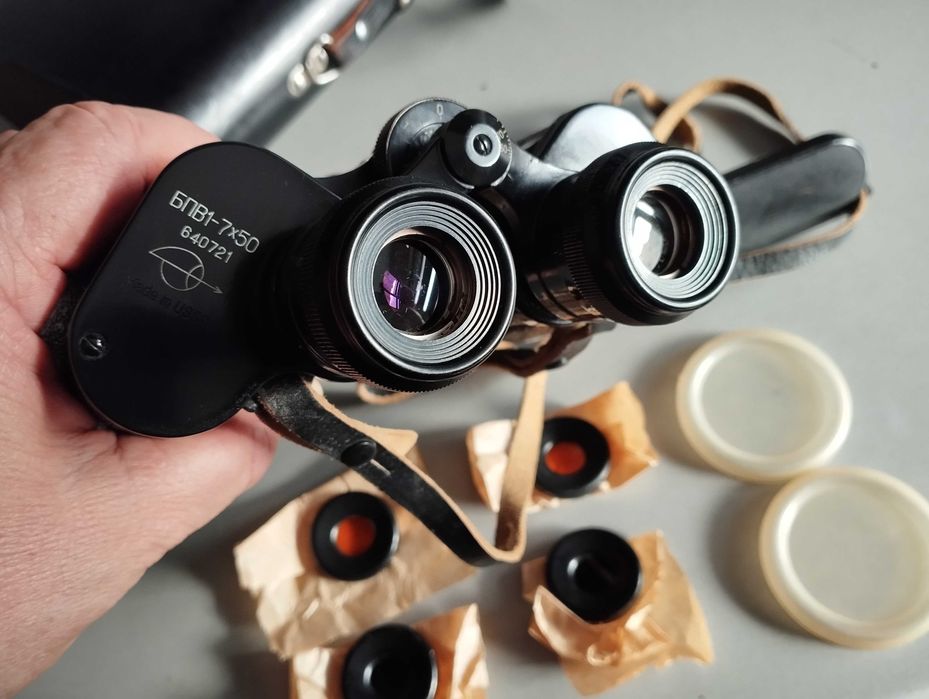 ТОП НОВ Съветски Бинокъл-БПВ1 7х50-MADE IN СССР