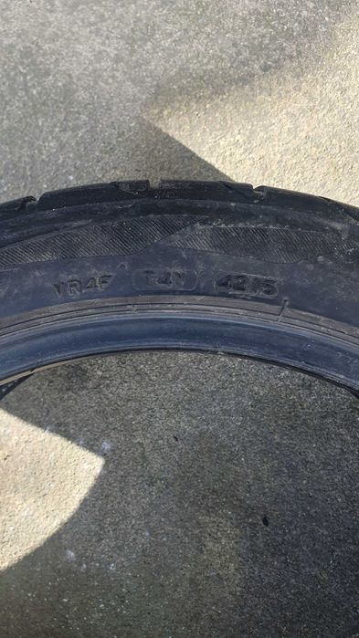 Летни гуми 18 225/45