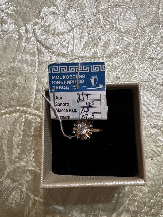 Продам новое золотое кольцо