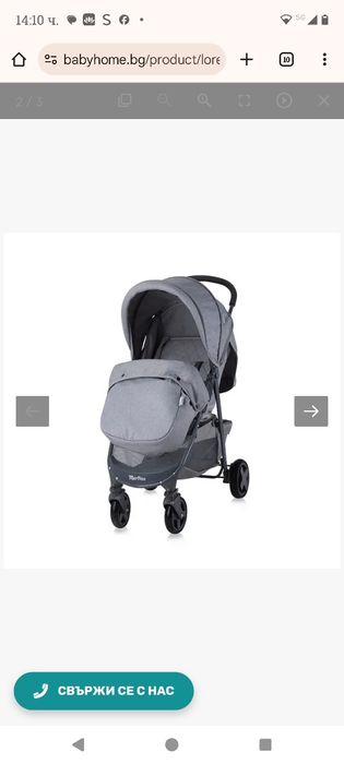 Детска количка - лятна