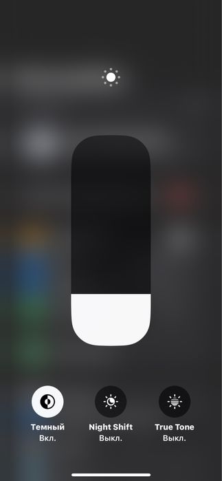 iPhone 14 128gb