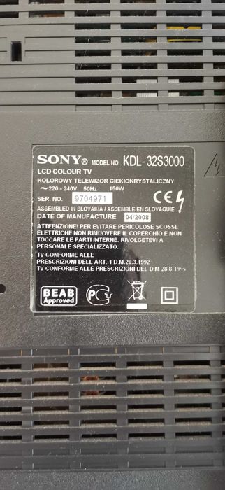 LCD телевизор SONY BRAVIA 32'' с медийна конзола