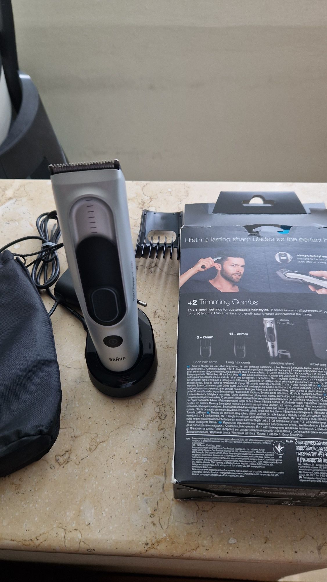 Aparat tuns Braun Hair Clipper HC5090 cutie ca nou