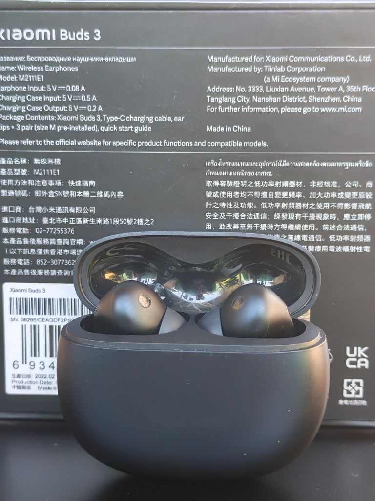 Xiaomi 12 lite 8/256 Black 5G