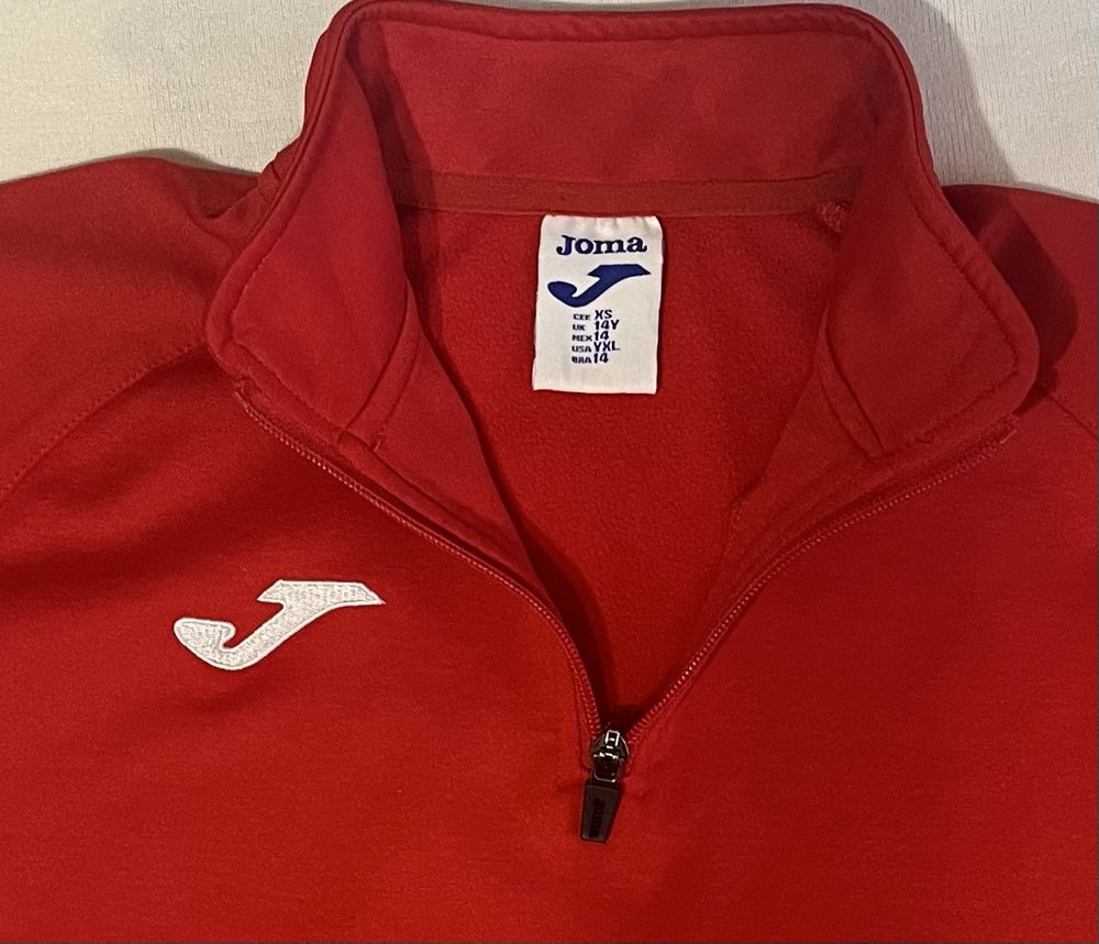 Детско спортно горнище Joma за момче