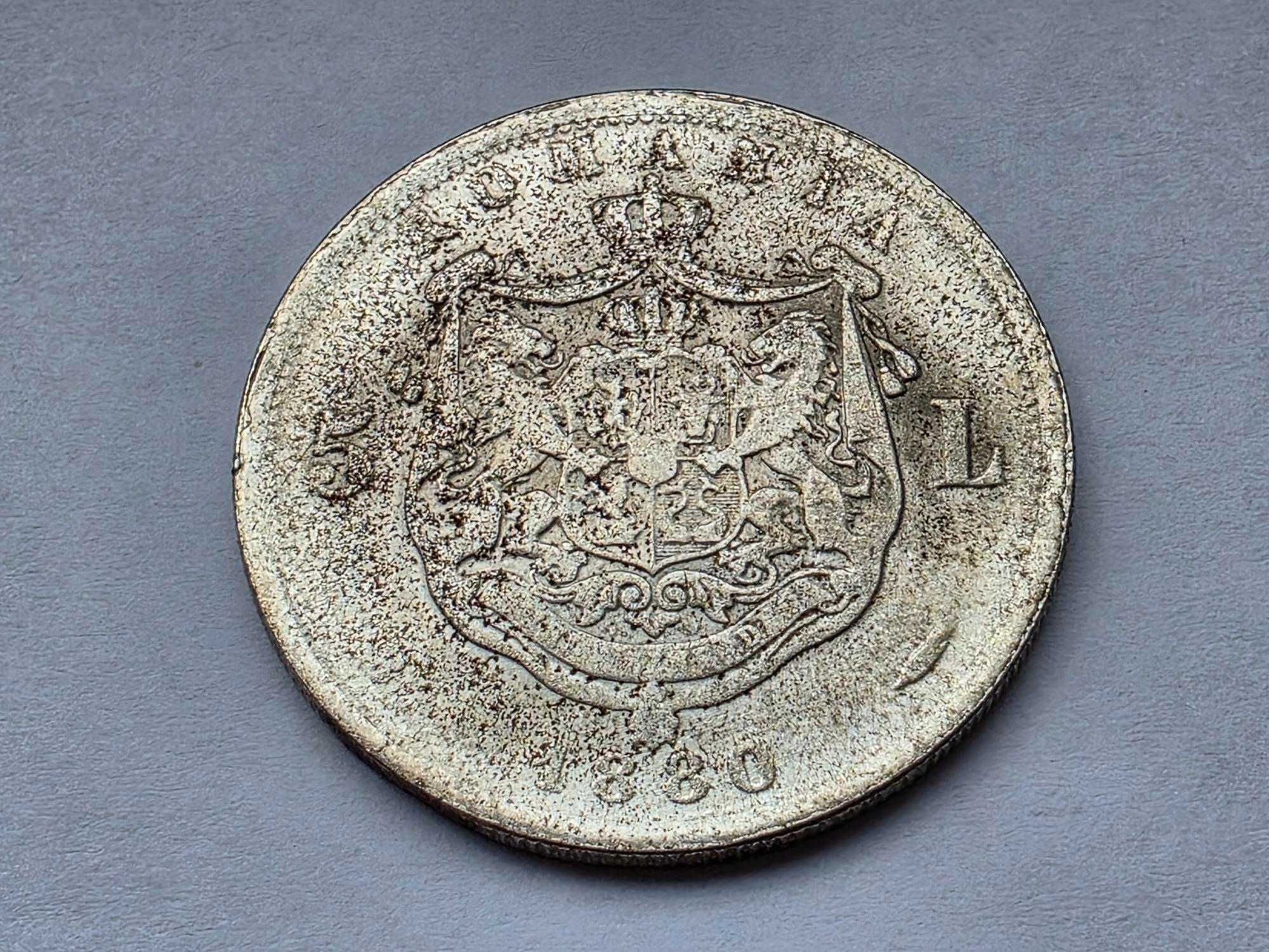 Monede (nu din argint) / Romania 5 lei 1880 / Carol I Domnul Romaniei