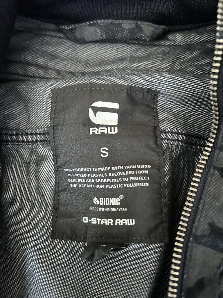 Чисто ново G-STAR RAW дънково яке