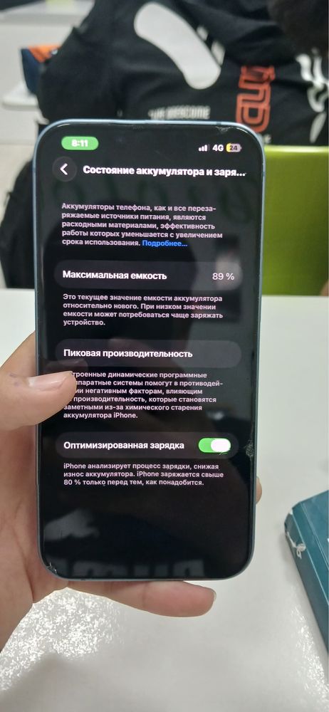 Iphone 14 идеальное состаяние акб 89%