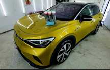 Polish Exterior In 5 Etape + Protectie Ceramica