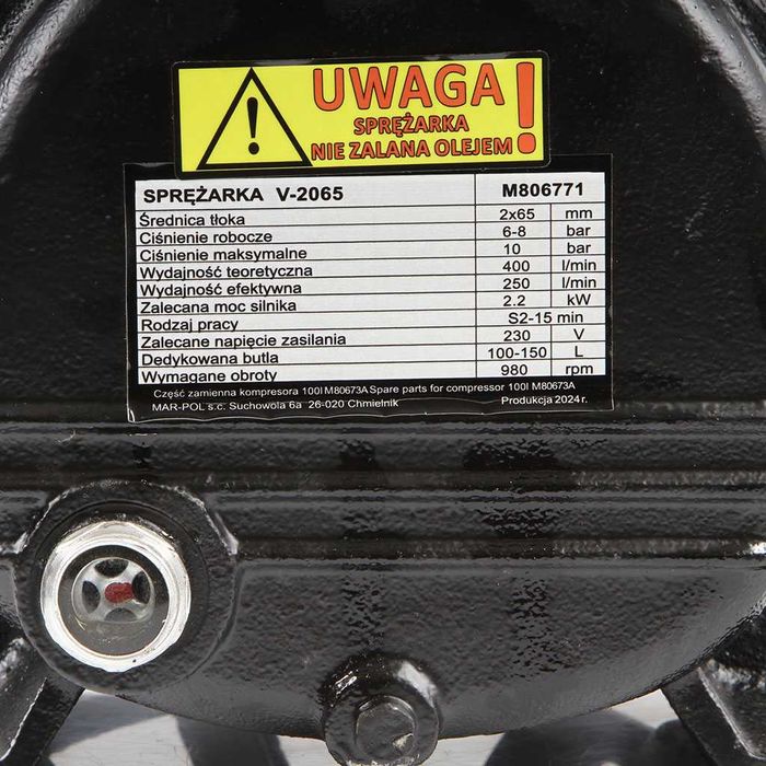 Глава за Компресор Двуглав 250 л/м