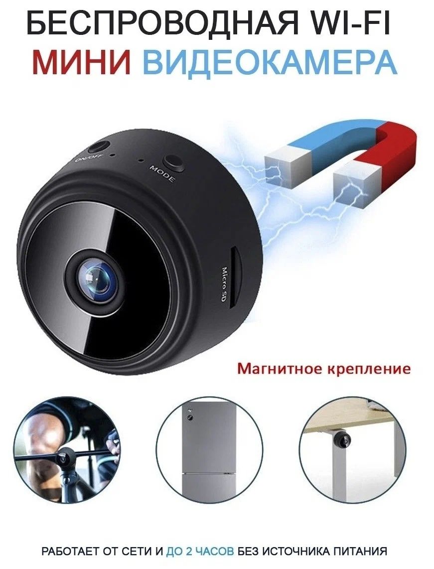 mini kamera A9 masofaviy Wi-Fi