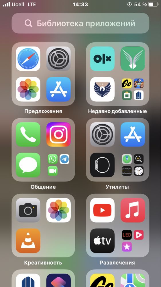 iphone 7 xotira 32 100% useleniya dazi bor abmen bor dap bor uzidan yx