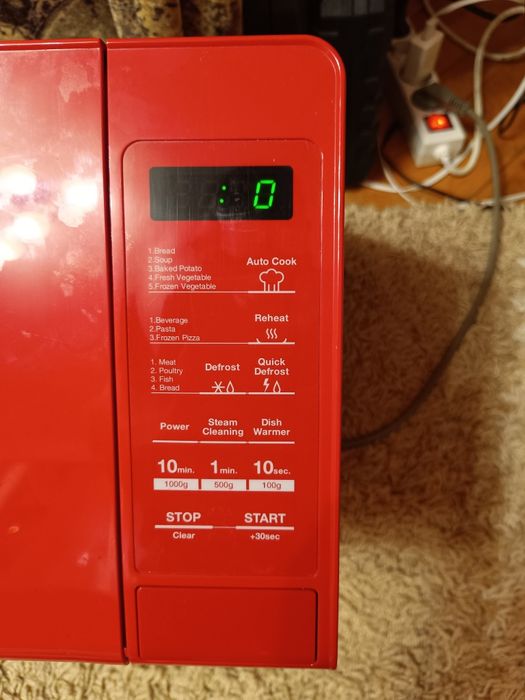 Cuptor cu microunde Daewoo