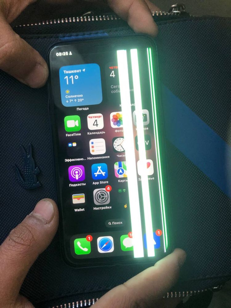 Iphone X sotiladi  srochna