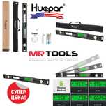 Дигитален нивелир Huepar TL60