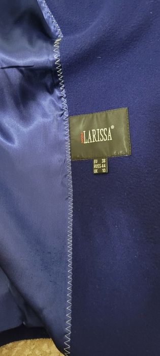 Пальто хам двойка сатылады