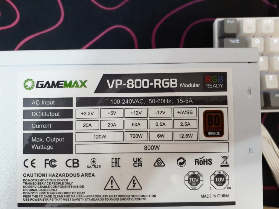 Блок питания 800w GAMEMAX VP 800 RGB