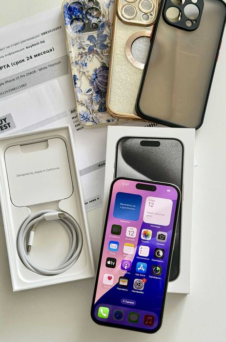 iPhone 15 Pro , 256GB , Natural Titanium