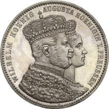 Талер 1861 года A "Коронация" (Пруссия, Вильгельм I)