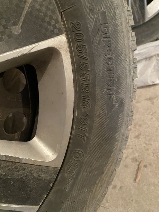 Продавам гуми + тасове