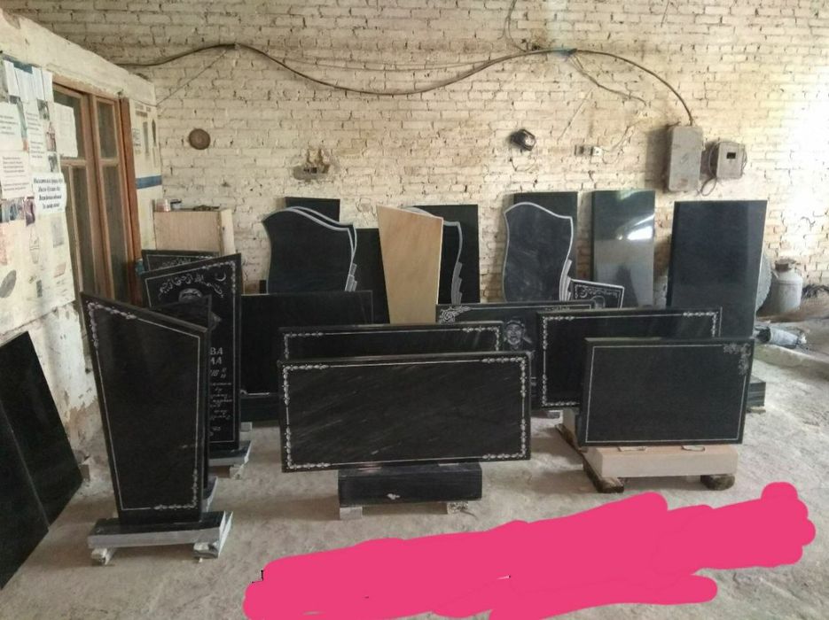 Yodgorliklar Navoiy bo'ylab