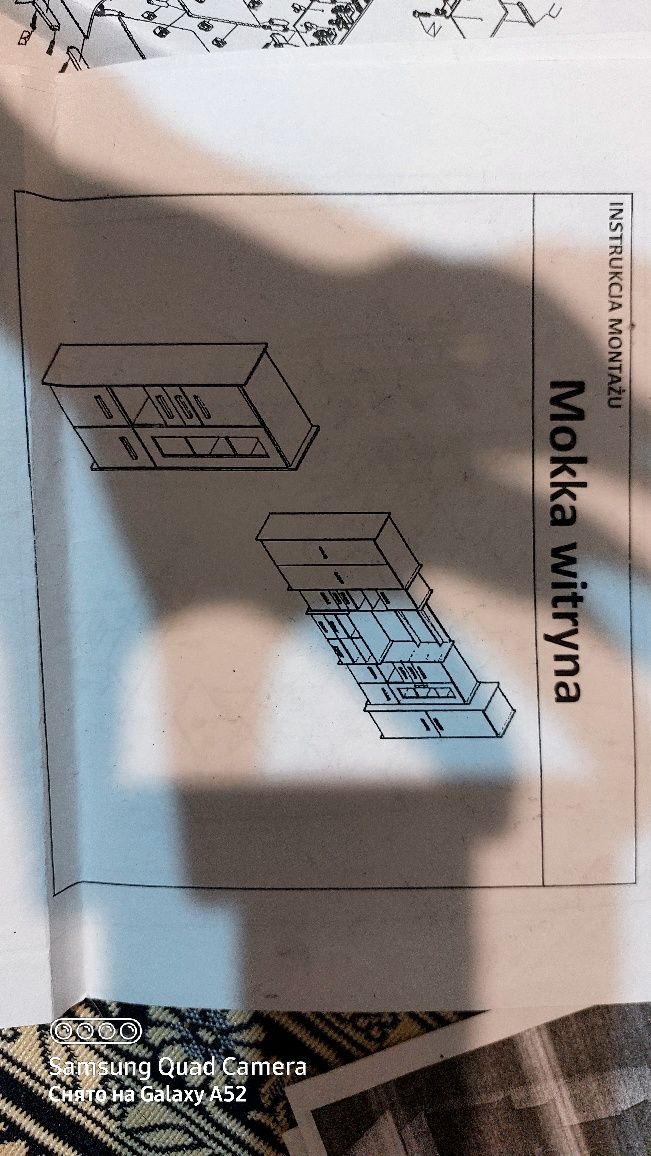 Продам корпусную мебель .стенка  производство Польша.