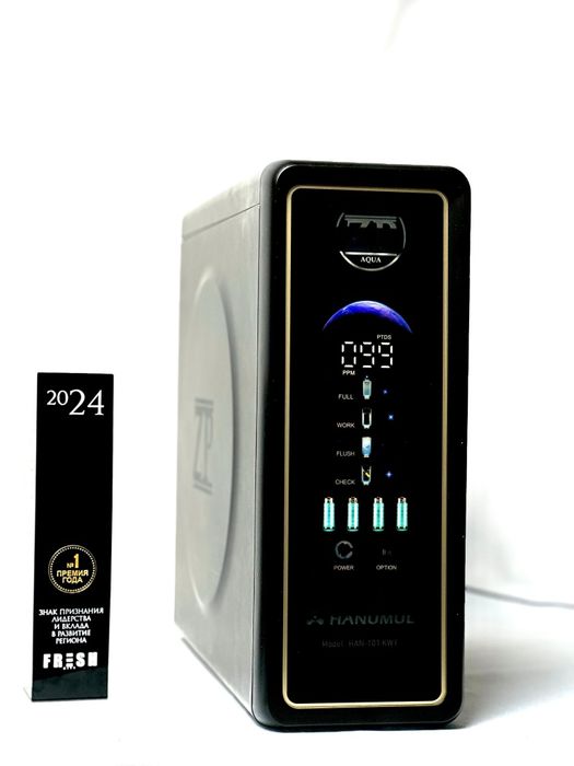 Система очистки воды