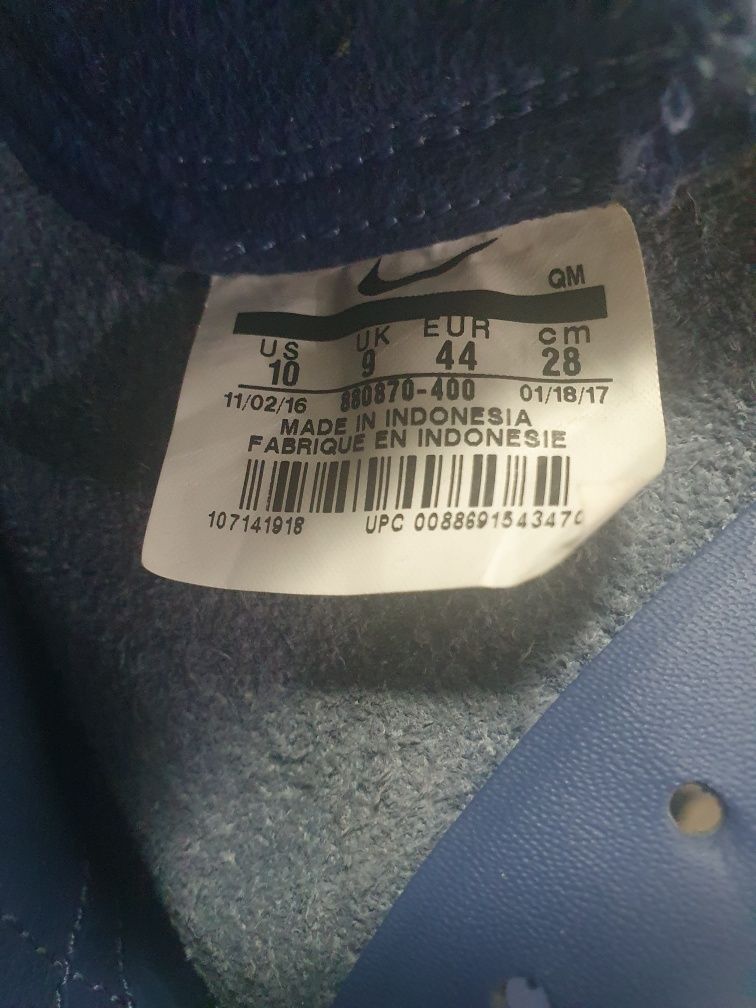 Маратонки Nike Blazer Studio Mid