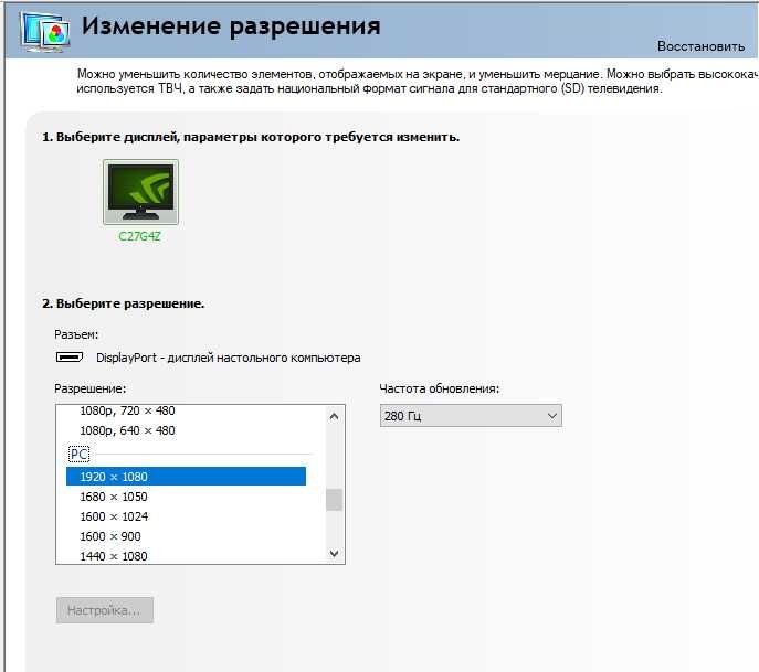 Компютер слишком мощный . Продаю . Judayam kuchli kompyuter arzonga.