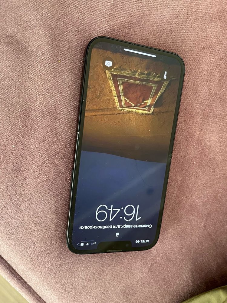 iphon 13 в хорошем состояний