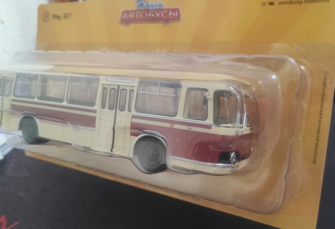 Продам коллекционные модели автобусов в масштабе 1/43