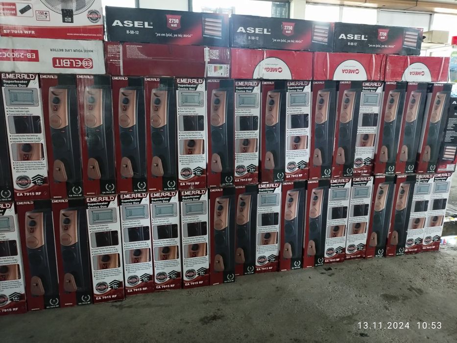 Масляный обогреватель Emerald. Оригинал Дубай .

Купить сейчас
В корзи