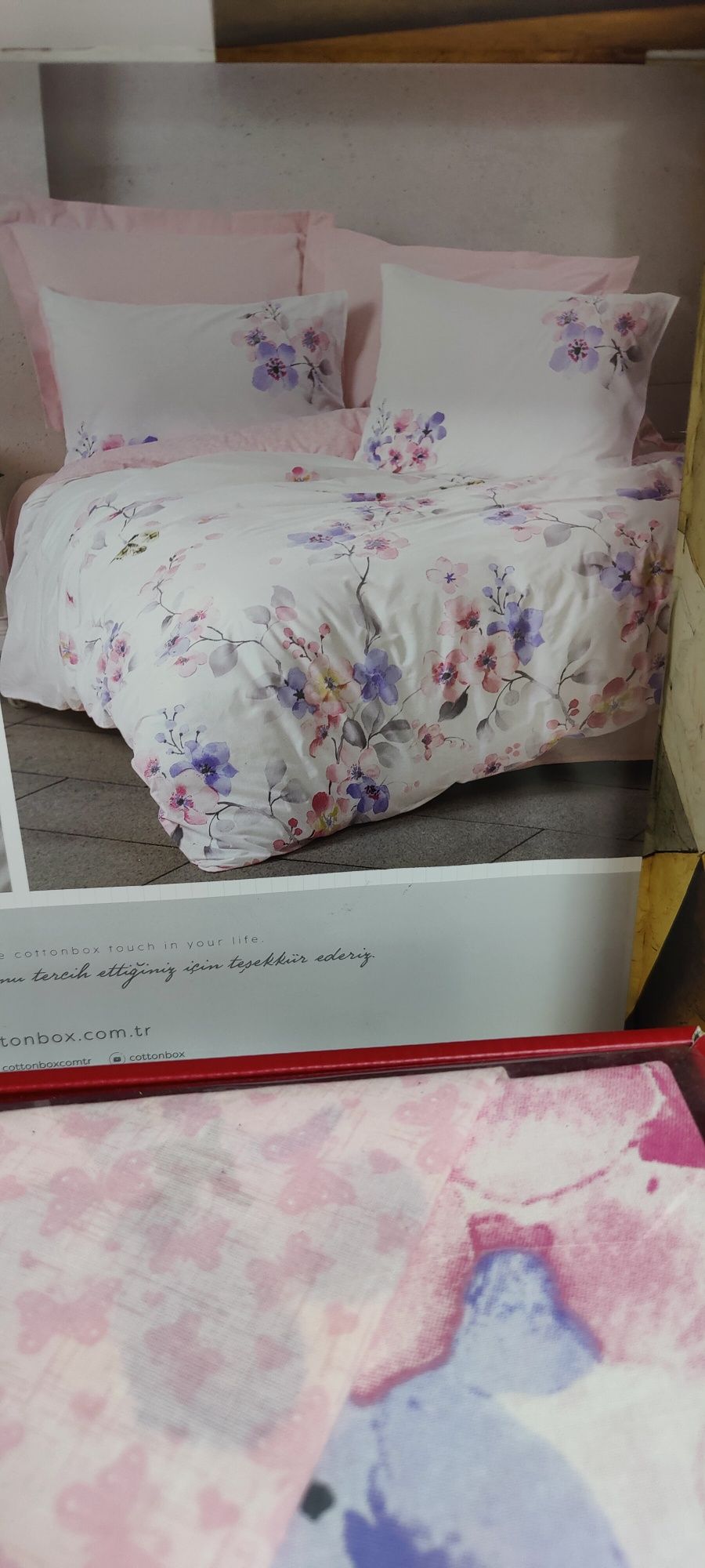 Спален комплект Cotton Box