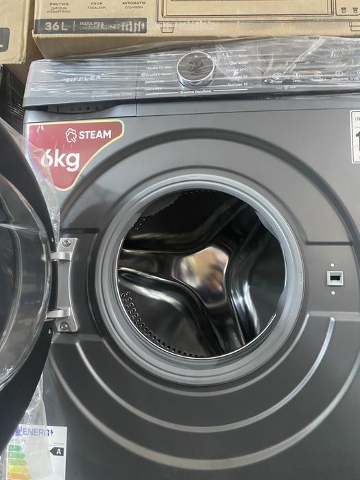 Zifler kir yuvish mashinasi