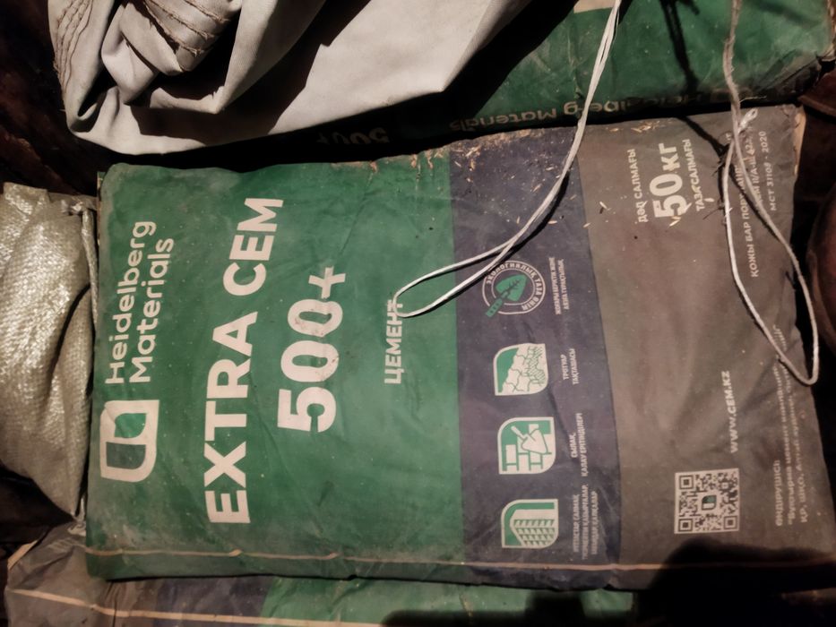 Цемент в мешках 50 кг