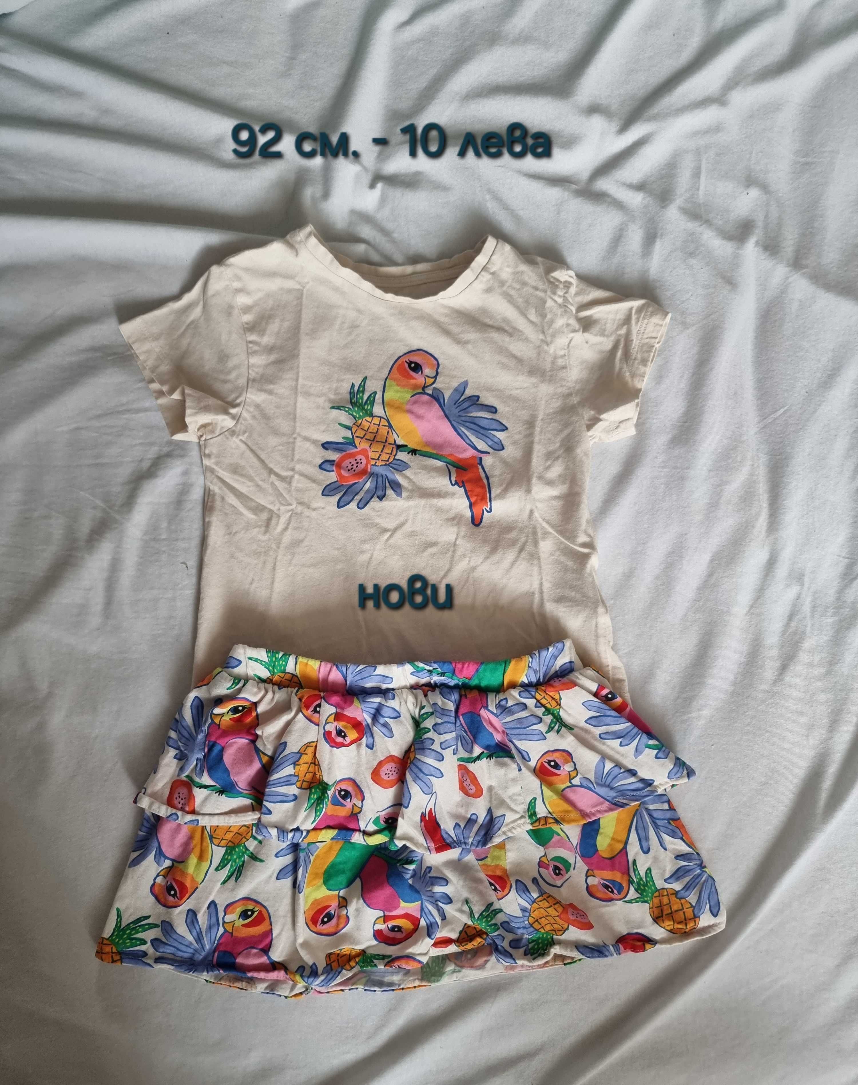Детски дрехи, размер 18-24 м., 92 см.