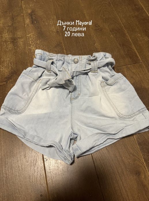 Оригинални детски дрехи за момиче