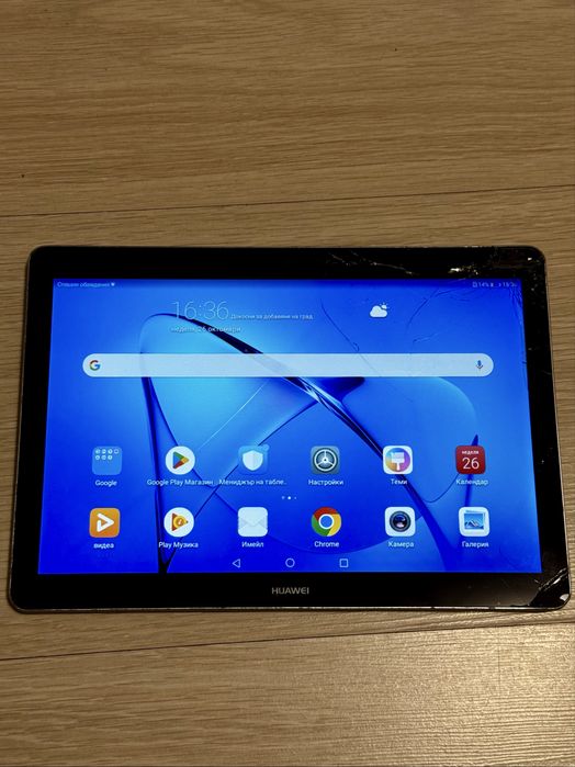 Таблет Huawei MediaPad T3 10