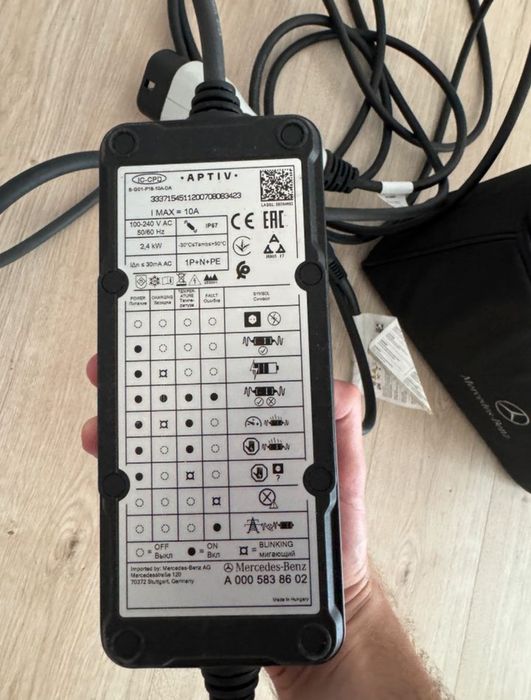 Зарядно за електромобил Mercedes-Benz, зарядна станция